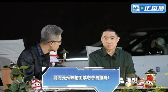 外汇ex平台量化交易的隐患，你准备好迎接将来的挑战了吗？
